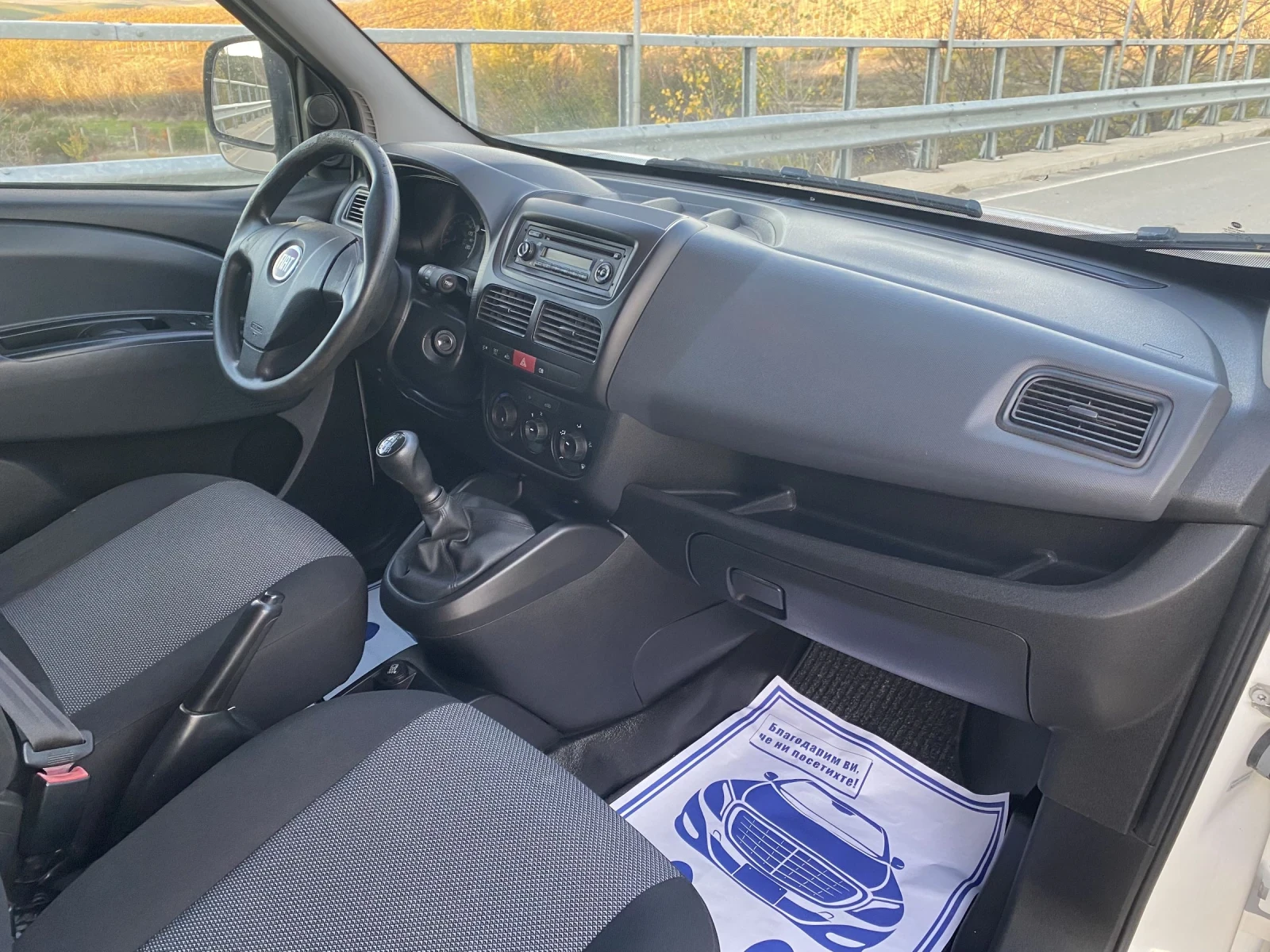Fiat Doblo 1.3D MultiJet | Mobile.bg   10