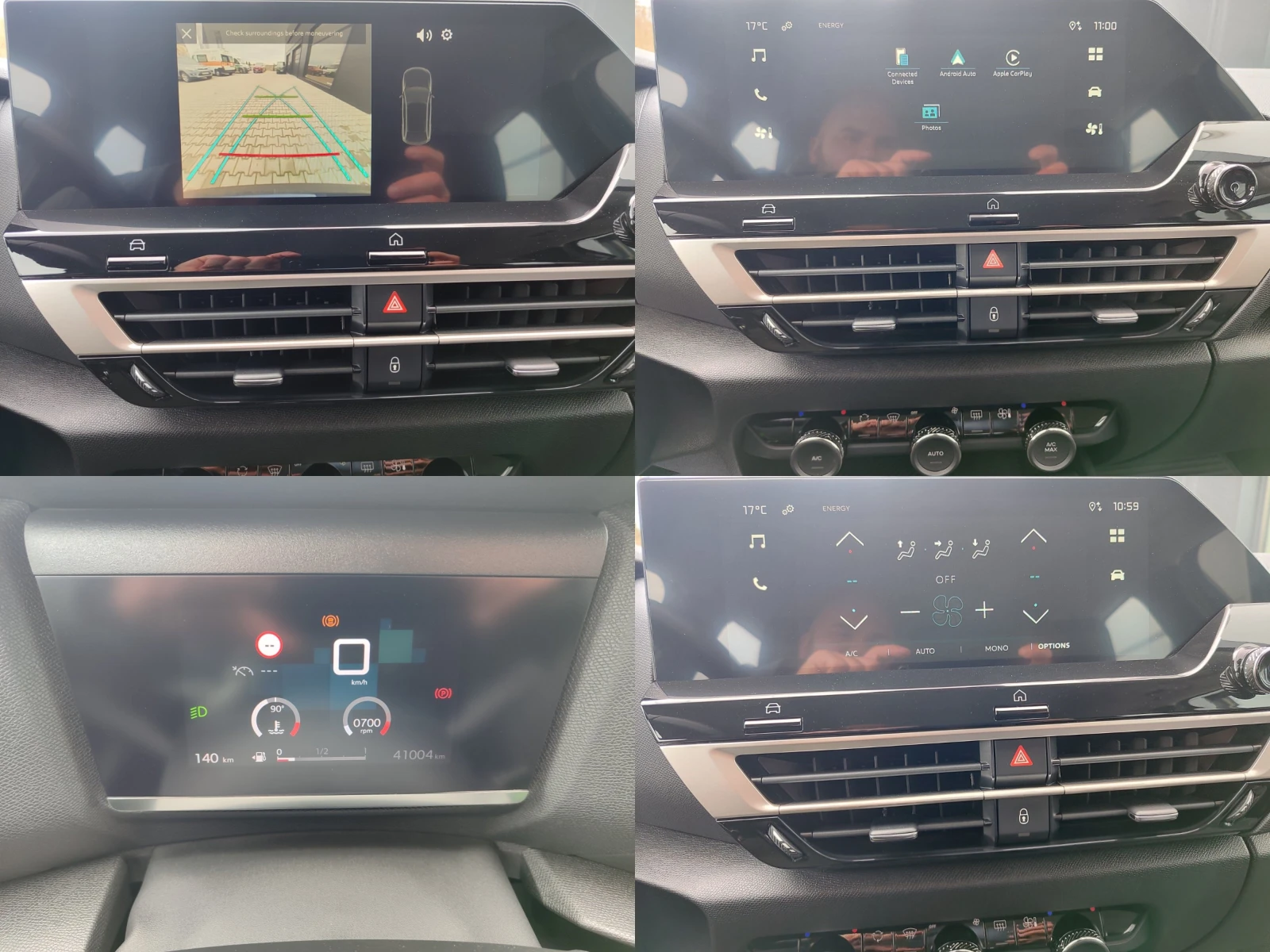 Citroen C4 C4 PLUS PureTech 130 S | Mobile.bg   14