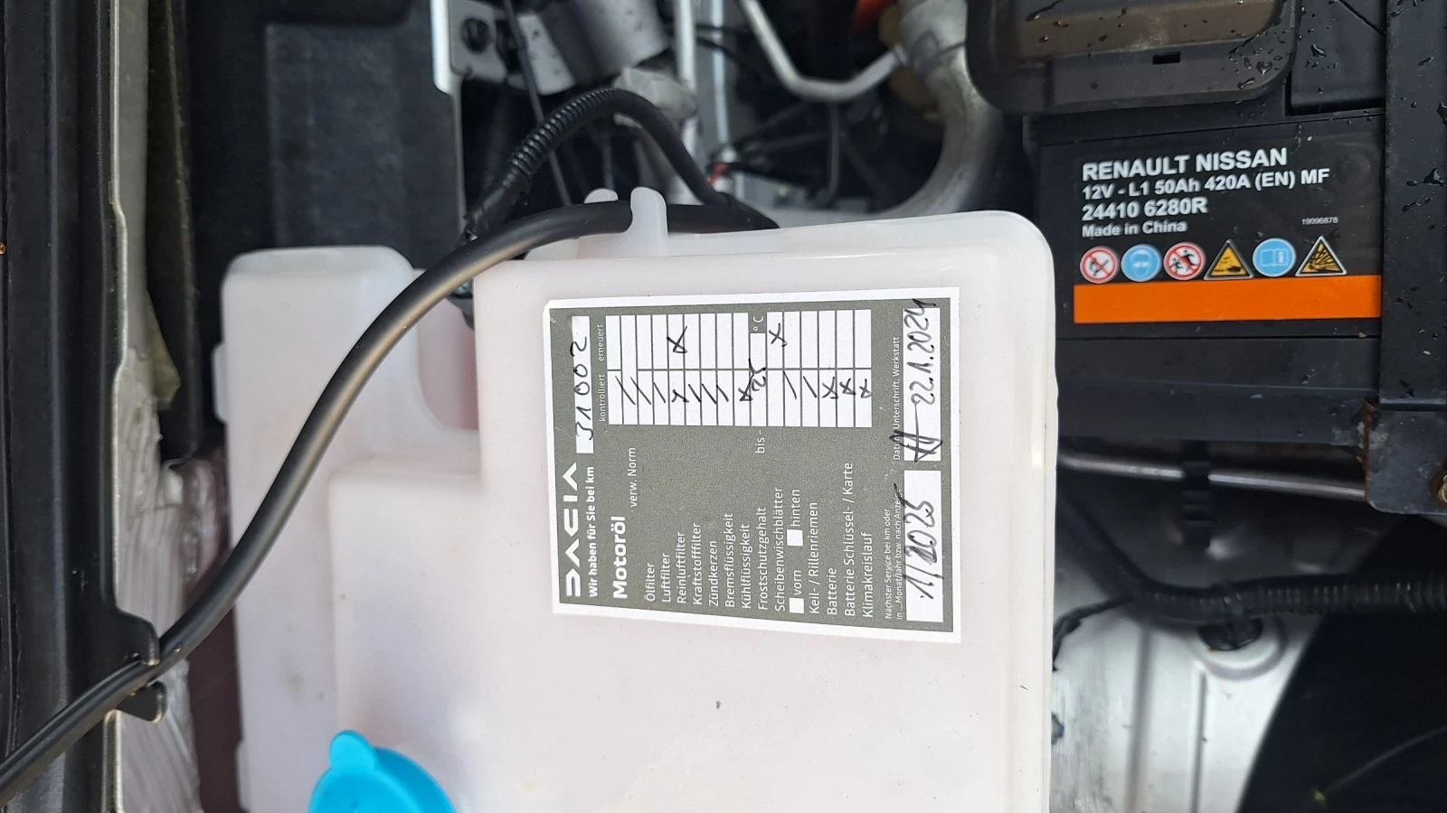 Dacia Spring Extreme  | Mobile.bg � ����������� 15