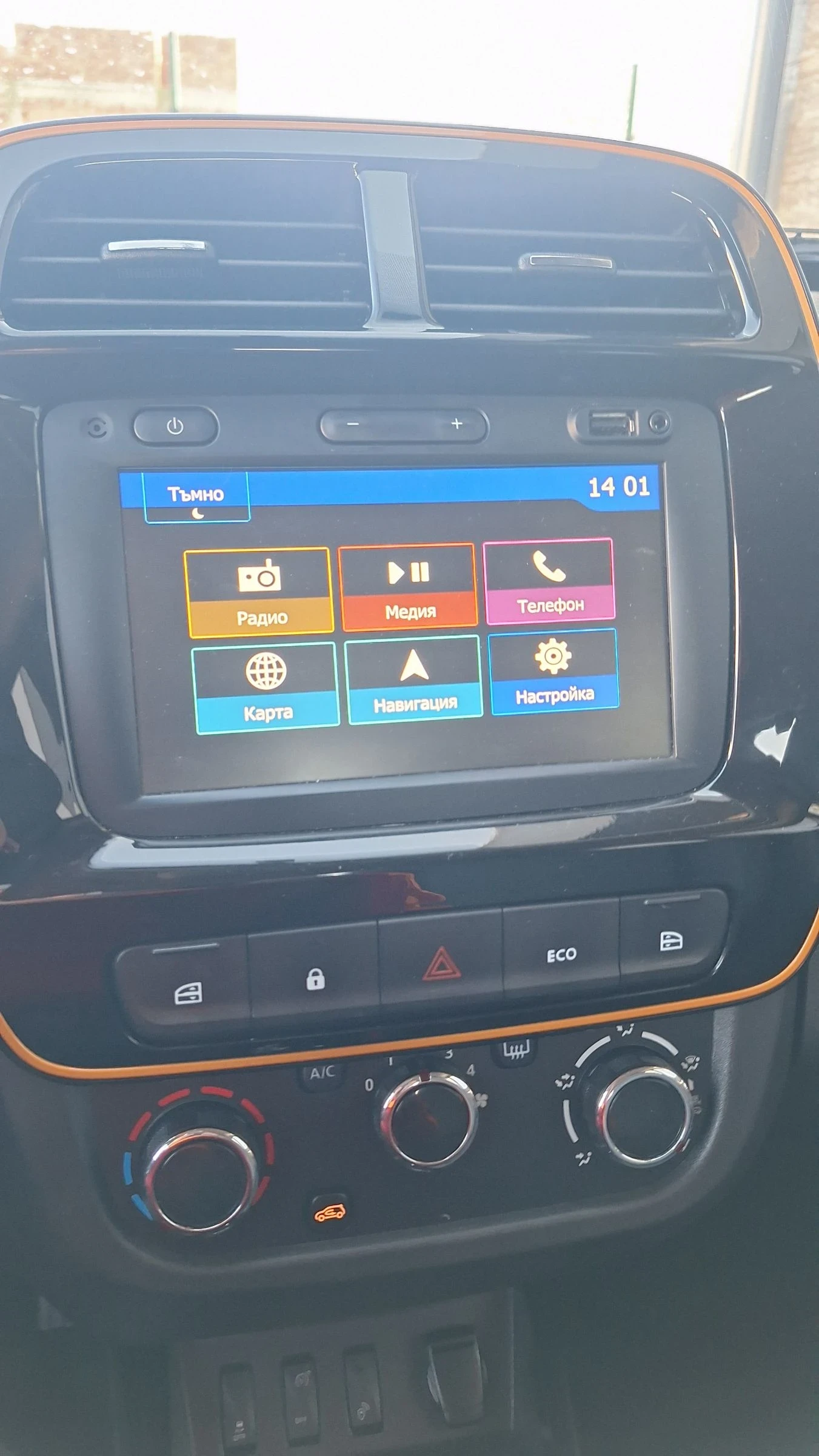 Dacia Spring Extreme  | Mobile.bg � ����������� 11