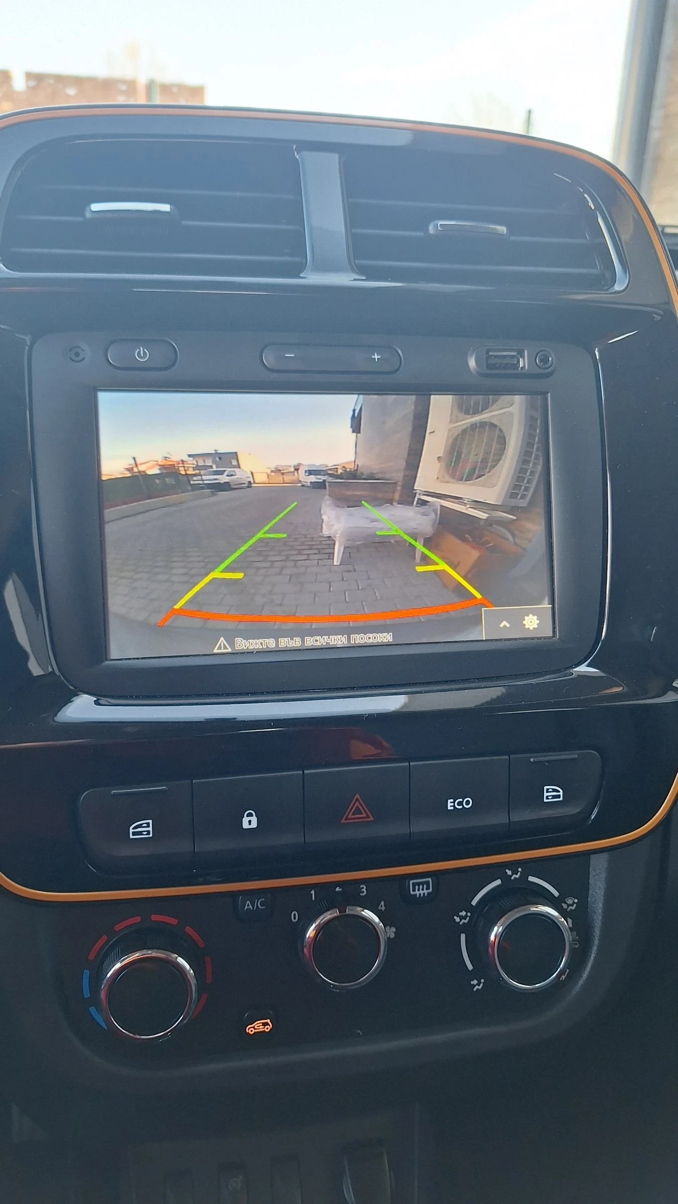 Dacia Spring Extreme  | Mobile.bg � ����������� 12