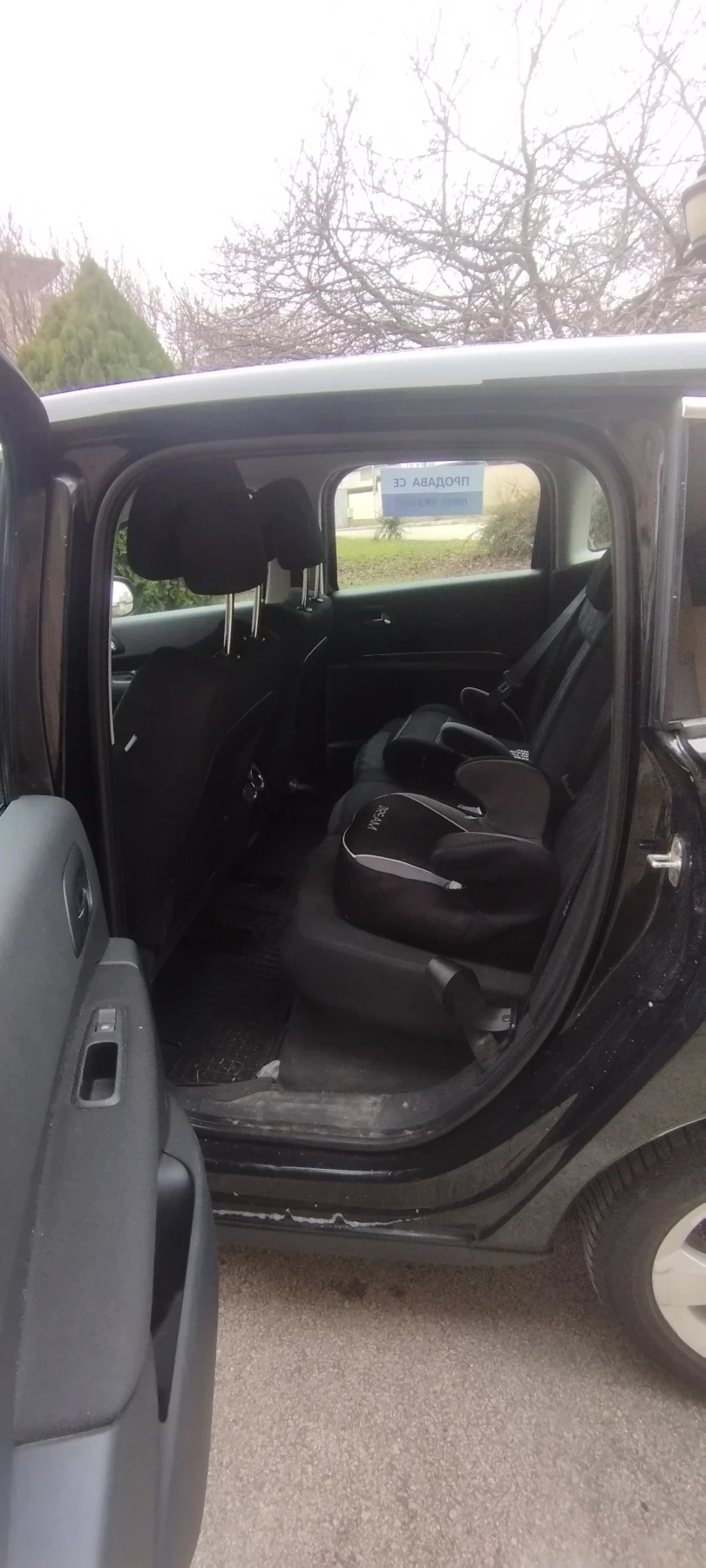 Peugeot 3008 | Mobile.bg � ����������� 6