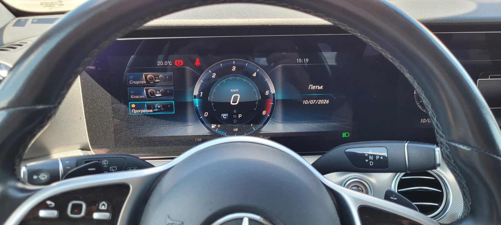 Mercedes-Benz E 220, снимка 8 - Автомобили и джипове - 55595682