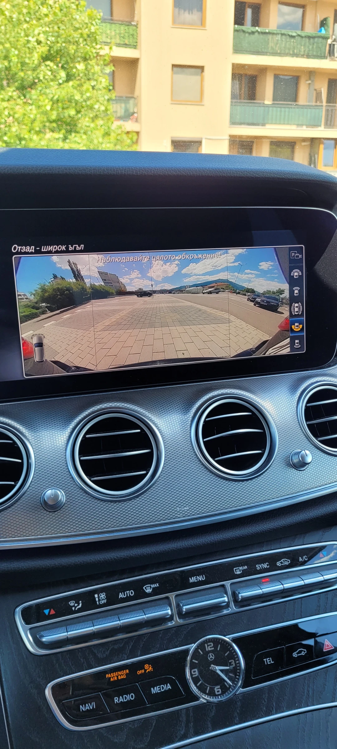 Mercedes-Benz E 220, снимка 14 - Автомобили и джипове - 55595682