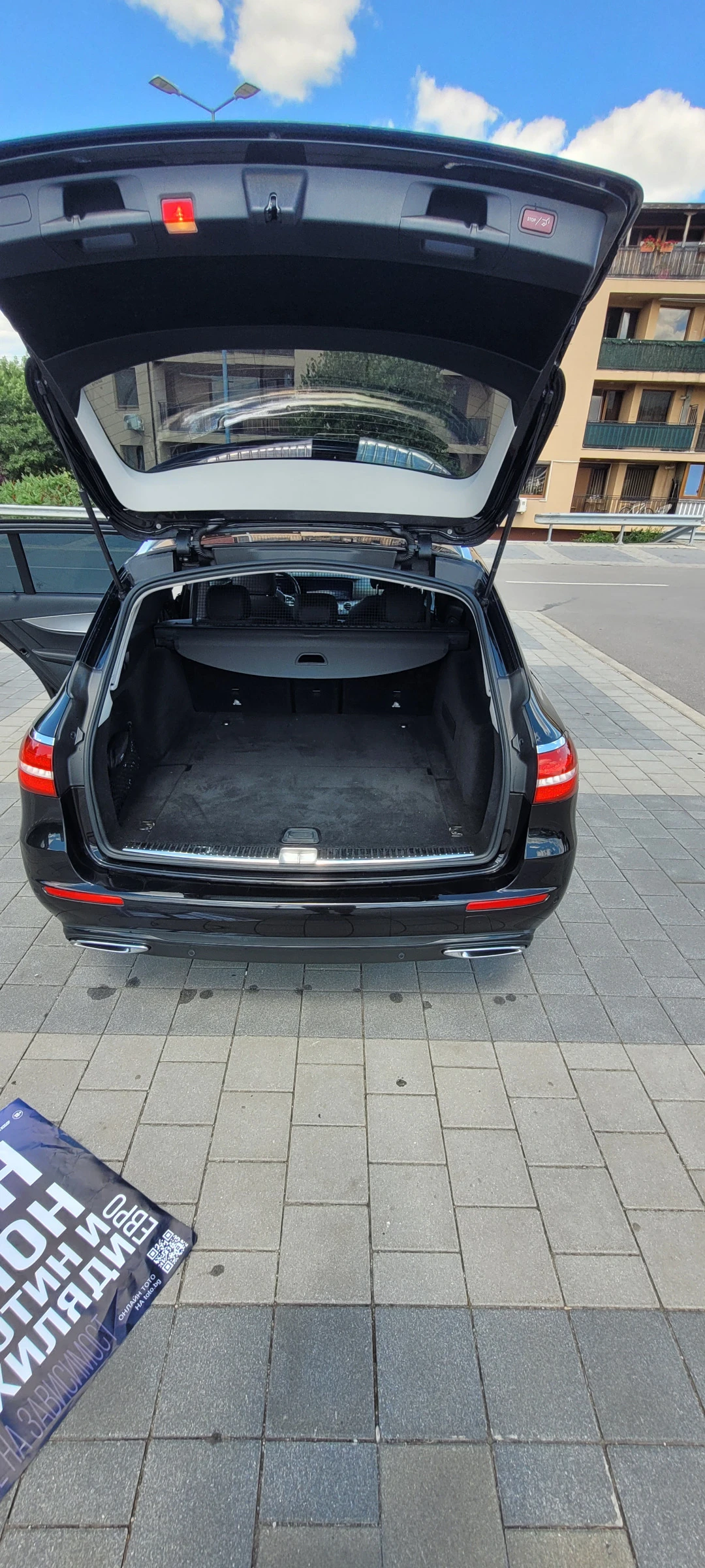 Mercedes-Benz E 220, снимка 16 - Автомобили и джипове - 55595682