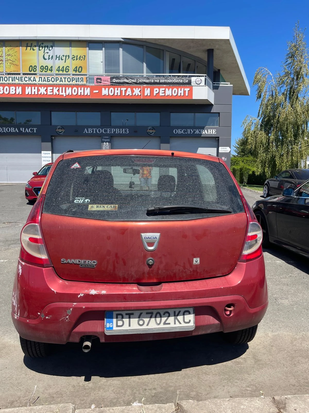 Dacia Sandero | Mobile.bg � ����������� 3