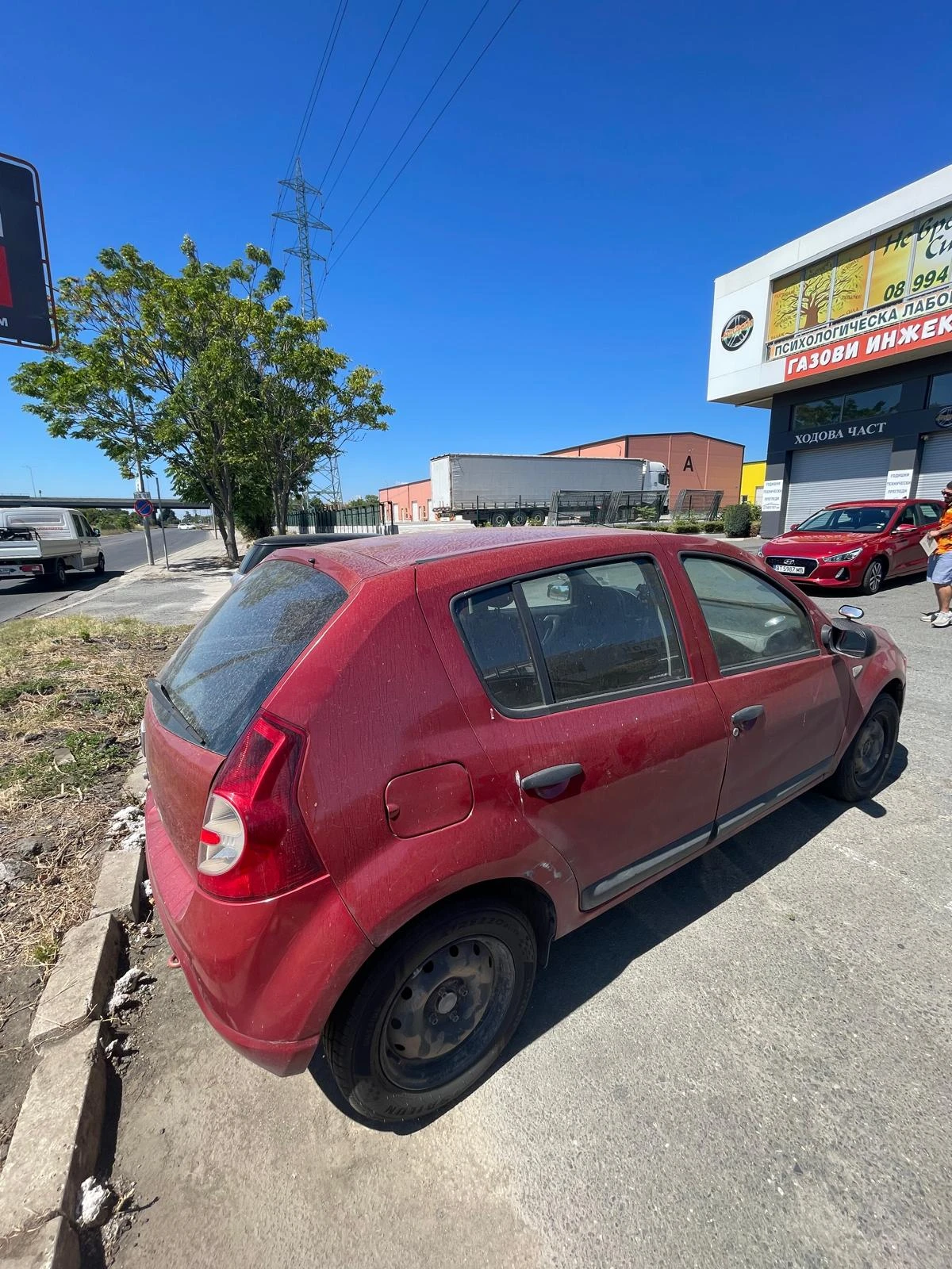 Dacia Sandero | Mobile.bg � ����������� 4
