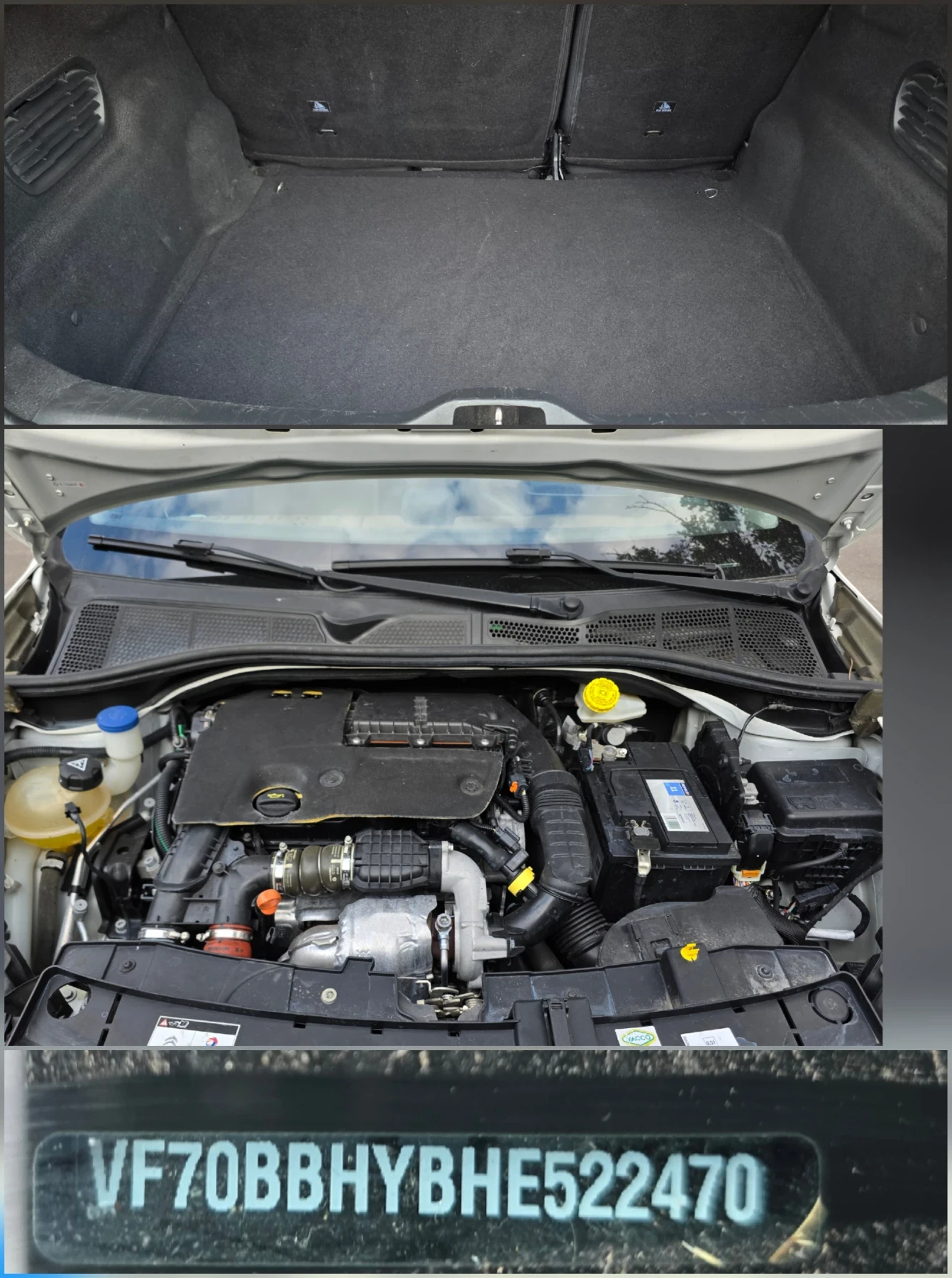 Citroen C4 Cactus 1.6e-hdi NAVI, снимка 13 - Автомобили и джипове - 56317997