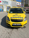 Opel Zafira 1.6 газ/бензин - изображение 3