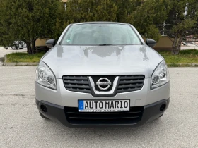 Nissan Qashqai 1.5DCI 107к.с. КЛИМА ГЕРМАНИЯ, снимка 9