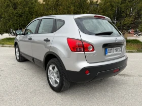 Nissan Qashqai 1.5DCI 107к.с. КЛИМА ГЕРМАНИЯ, снимка 3