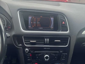 Audi Q5 * 3.0L TDI Progressiv * CARFAX * ЦЕНА ДО БГ, снимка 11