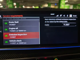 BMW X6 X6M50i Full, Full, Full, снимка 10