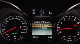 Mercedes-Benz GLE 43 AMG PANAMERICANA* HEAD-UP* 360* BLK OPTIC* КРАЙНА ЦЕНА, снимка 8