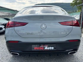 Mercedes-Benz GLE Coupe 350de, снимка 6