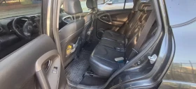 Toyota Rav4, снимка 5