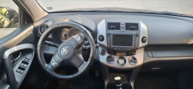 Toyota Rav4, снимка 3