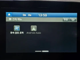 Hyundai Palisade Gasoline 3.8 2Wd Exclusive, снимка 12