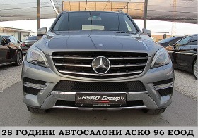 Mercedes-Benz ML 350 AMG/PANORAMA/4-MATIC/СОБСТВЕН ЛИЗИНГ, снимка 2