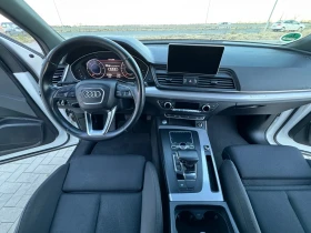 Audi Q5 2.0 TDI 190к.с S LINE / QUATTRO / NAVI / LED , снимка 9