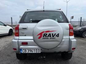 Toyota Rav4 1.8 VVT-i   ! | Mobile.bg    5