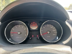 Nissan Qashqai 2.0 - 13800 лв. - 64116200 7