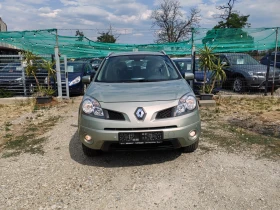 Renault Koleos 2.0tdi 4x4 150ps - 8000 лв. - 97031569 2