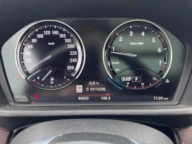 BMW X2 * xDrive28i * CARFAX * ЦЕНА ДО БГ - 16150 € / 31586.65 лв. - 98473951 12