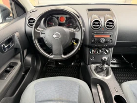 Nissan Qashqai 1.5DCI 107�.�. ����� �������� | Mobile.bg � ����� ������ 10