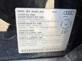 Audi SQ5 Technik  CARFAX | Auto.bg — изображение 10