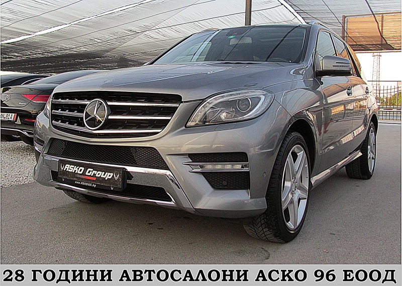 Mercedes-Benz ML 350 AMG/PANORAMA/4-MATIC/СОБСТВЕН ЛИЗИНГ, снимка 1 - Автомобили и джипове - 46744635