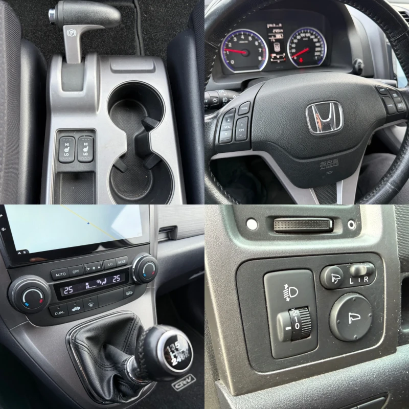 Honda Cr-v 2.0 i-VTEC / 4X4 / NAVIGATION / PODGREV / ГАРАНЦИЯ, снимка 14 - Автомобили и джипове - 52740327