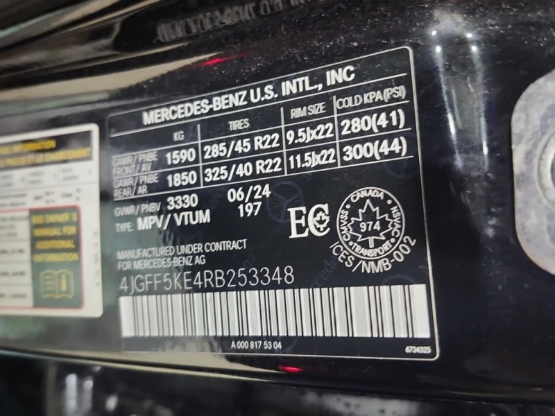 Mercedes-Benz GLS * 450 * CARFAX * , снимка 7 - Автомобили и джипове - 53027400