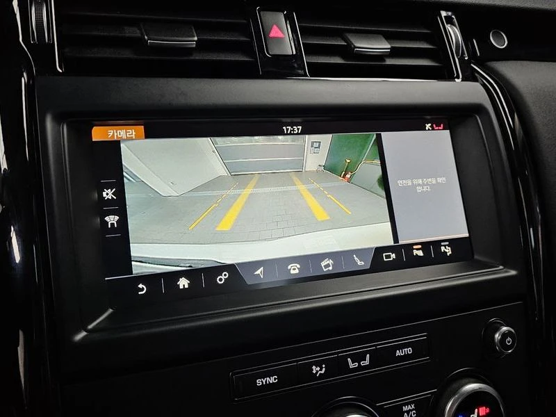 Land Rover Discovery 2.0 204dt Automatic, снимка 15 - Автомобили и джипове - 55845903