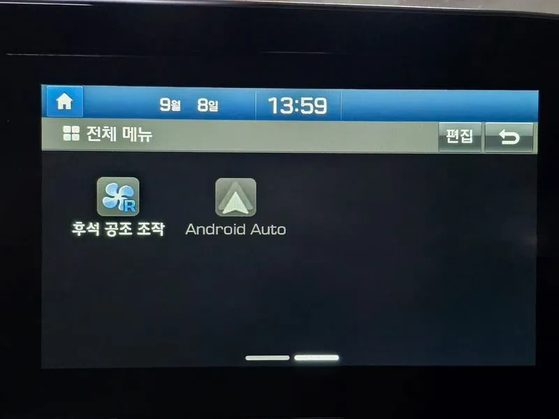 Hyundai Palisade Gasoline 3.8 2Wd Exclusive, снимка 12 - Автомобили и джипове - 56129985