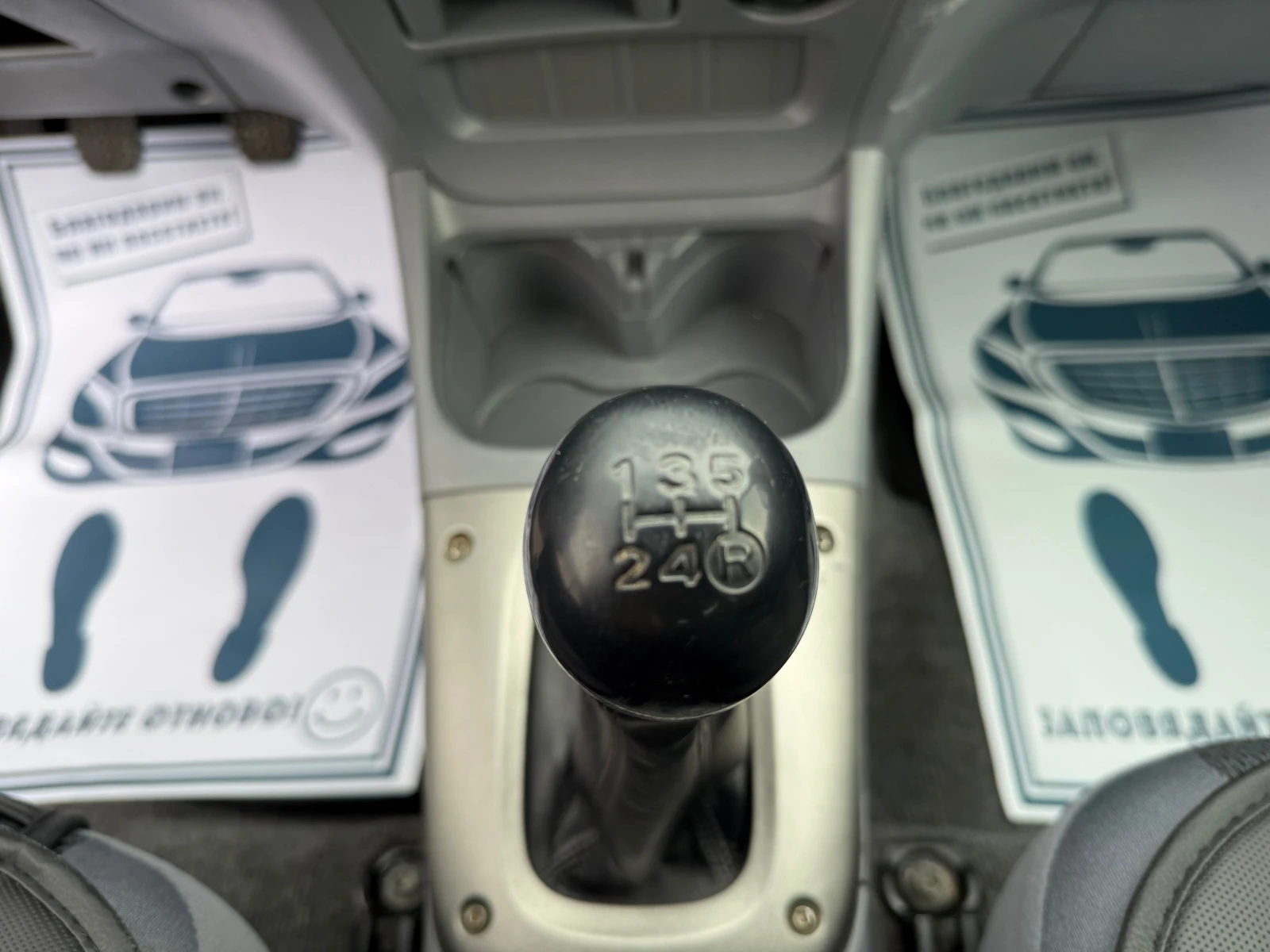 Toyota Rav4 1.8 VVT-i   ! | Mobile.bg   13