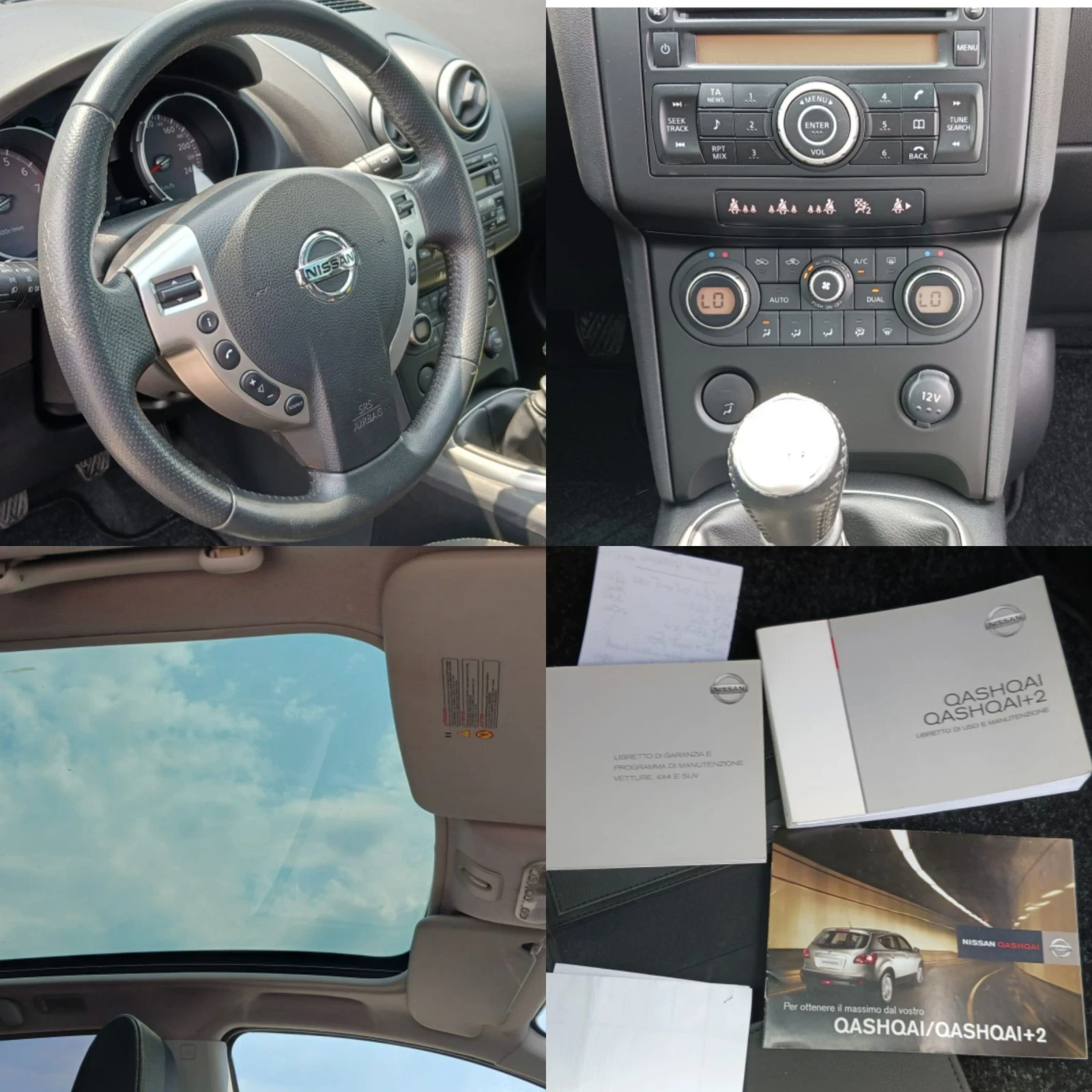Nissan Qashqai 2.0 - изображение 10