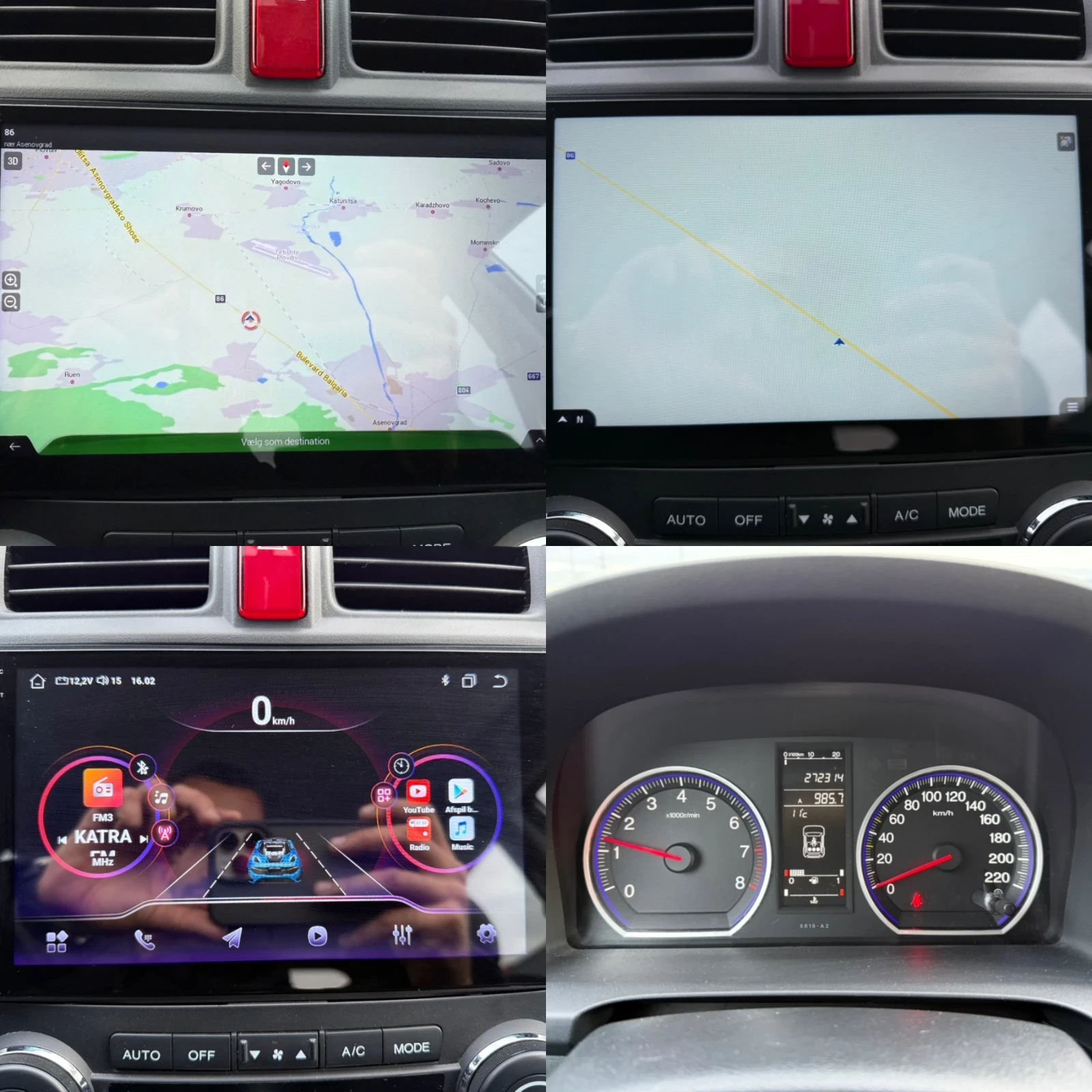 Honda Cr-v 2.0 i-VTEC / 4X4 / NAVIGATION / PODGREV / �������� | Mobile.bg � ����������� 15