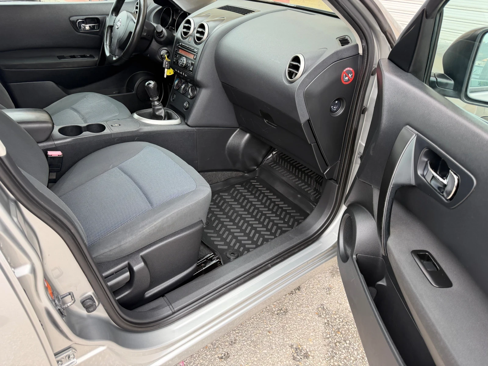 Nissan Qashqai 1.5DCI 107к.с. КЛИМА ГЕРМАНИЯ, снимка 15 - Автомобили и джипове - 53788334