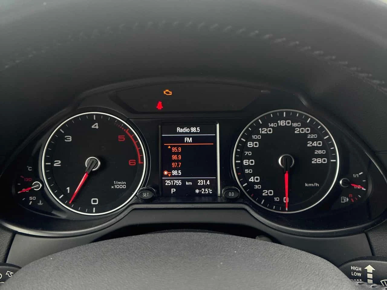 Audi Q5 * 3.0L TDI Progressiv * CARFAX * ЦЕНА ДО БГ, снимка 10 - Автомобили и джипове - 53995393