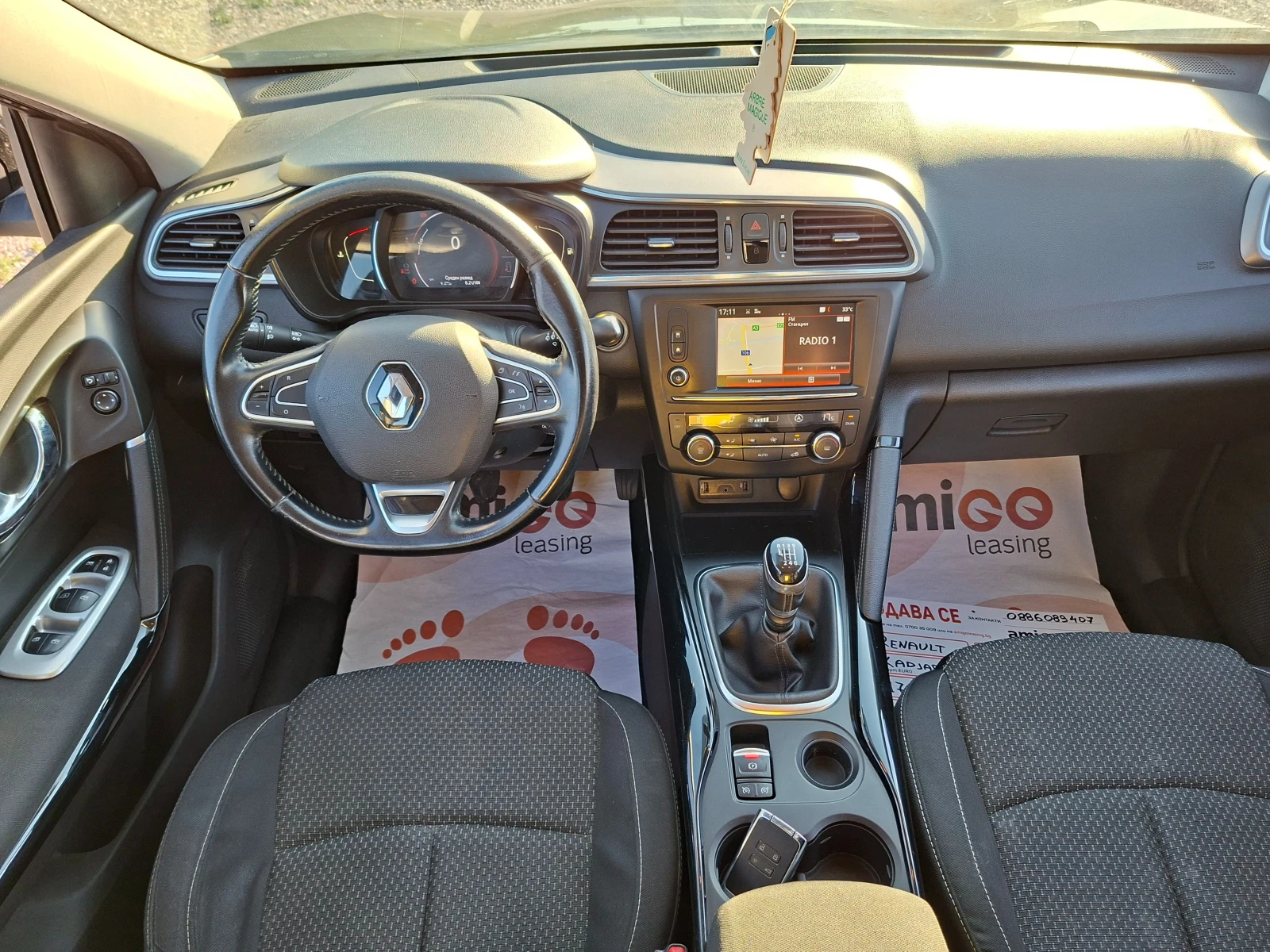 Renault Kadjar 1.5DCI* 6-SPEED* 36�. � 293EUR.*  | Mobile.bg � ����������� 11