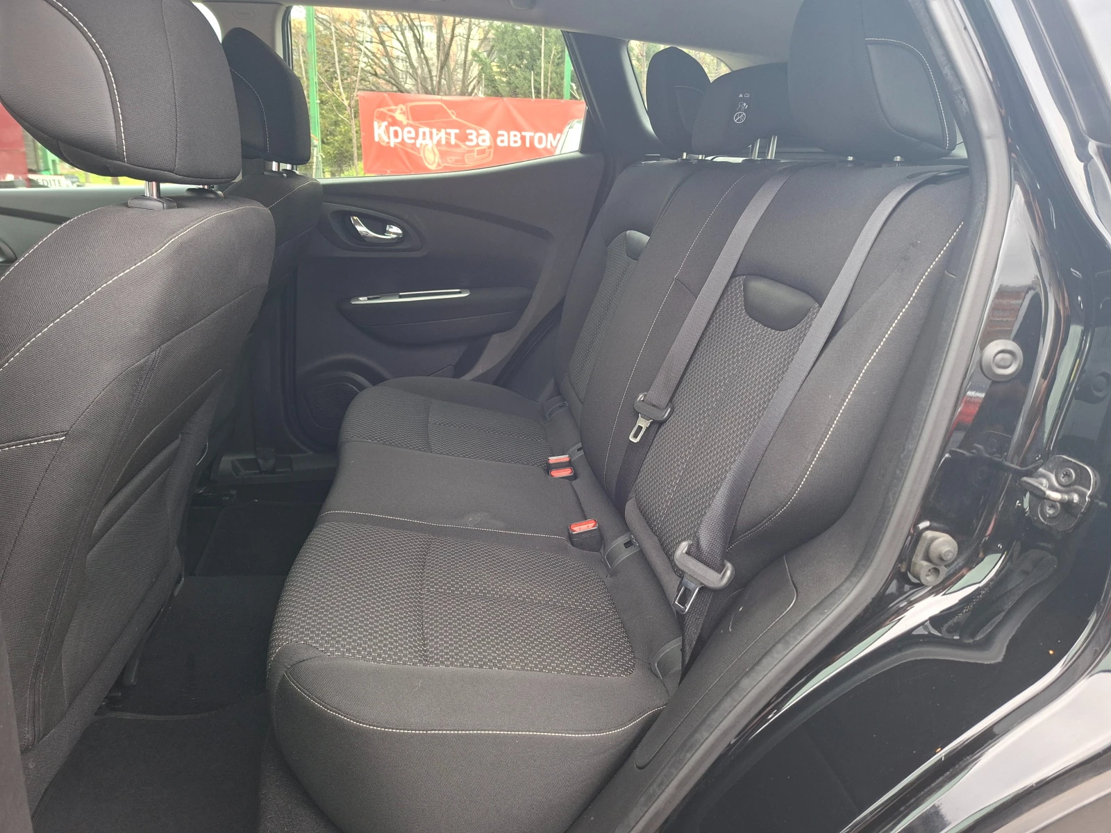 Renault Kadjar 1.5DCI* 6-SPEED* 36�. � 293EUR.*  | Mobile.bg � ����������� 9