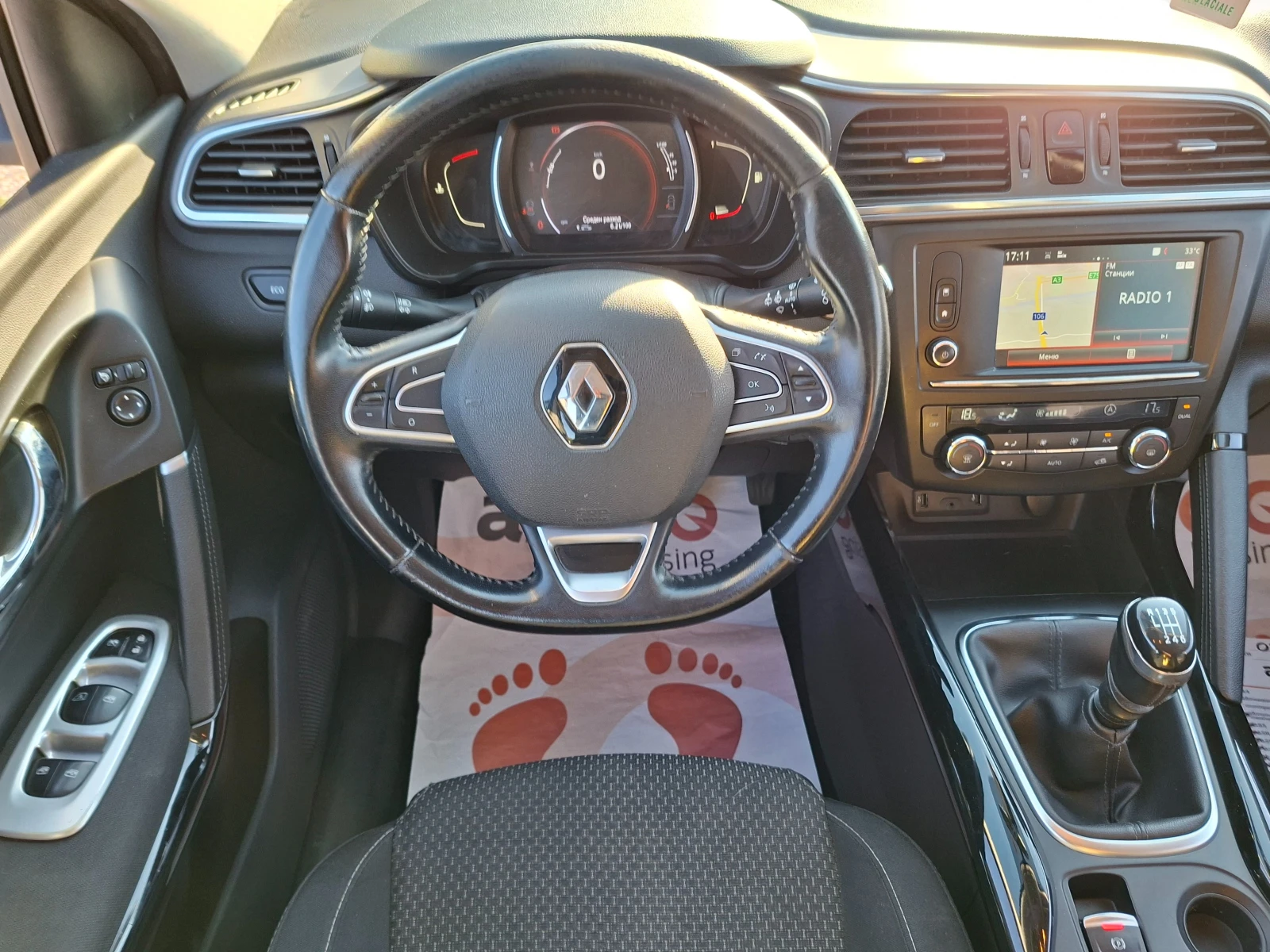 Renault Kadjar 1.5DCI* 6-SPEED* 36�. � 293EUR.*  | Mobile.bg � ����������� 12