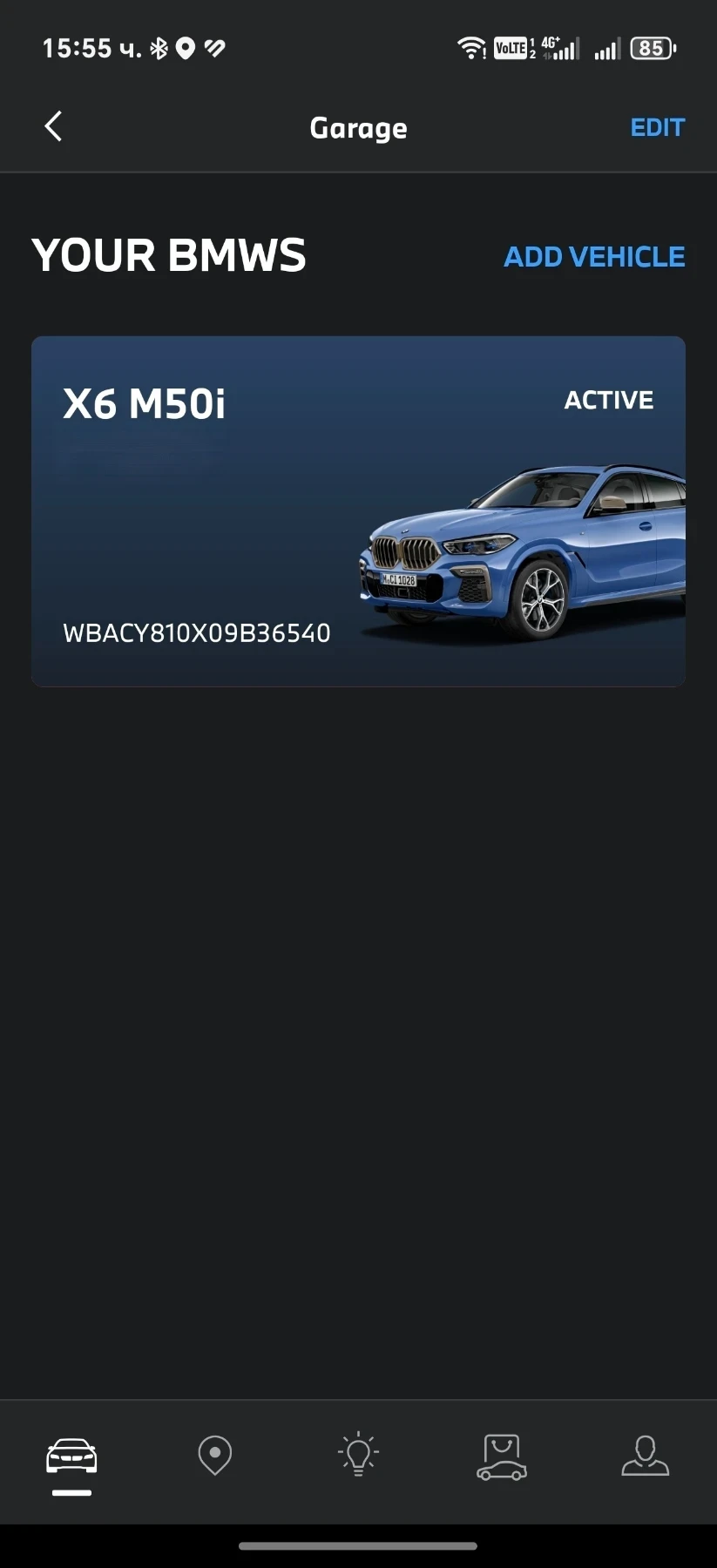 BMW X6 X6M50i Full, Full, Full, снимка 13 - Автомобили и джипове - 54196479