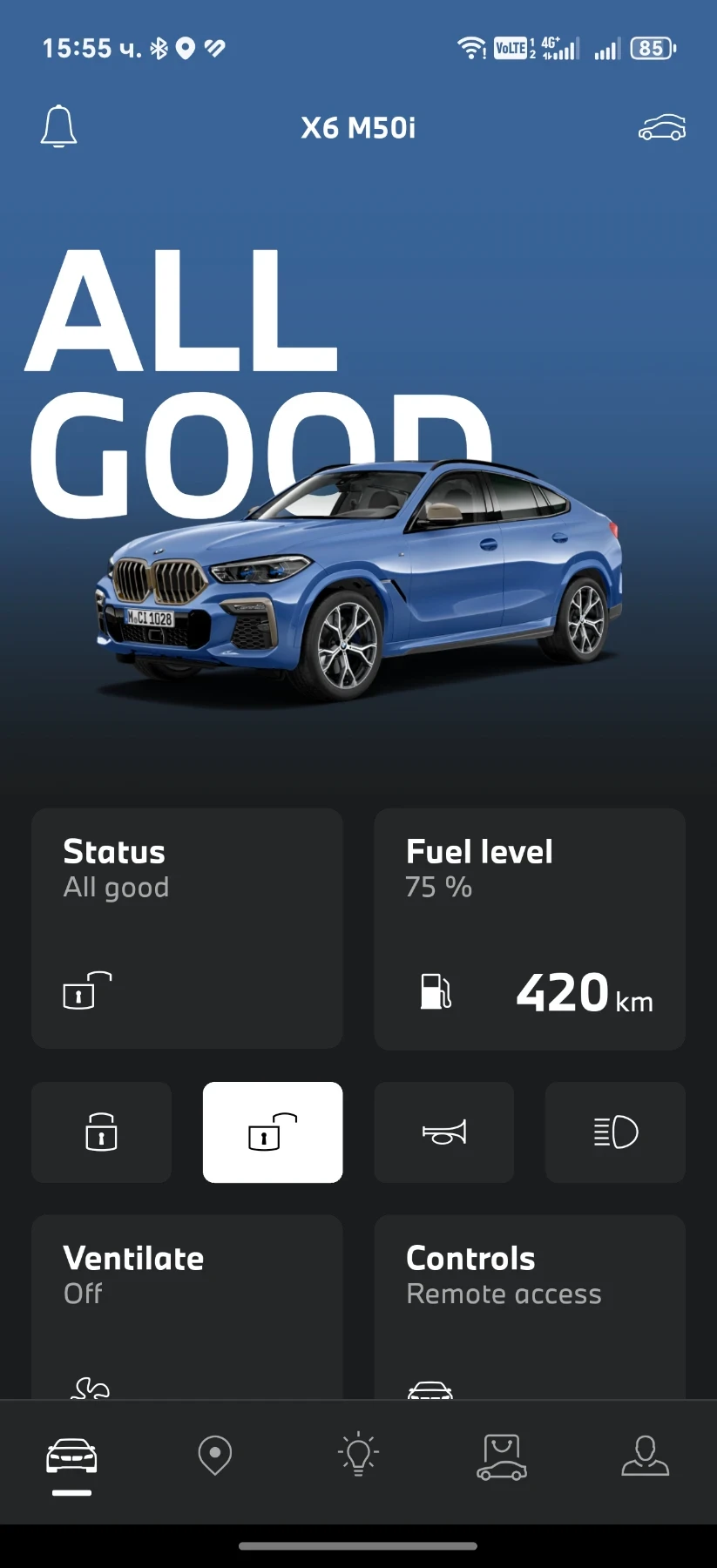 BMW X6 X6M50i Full, Full, Full, снимка 11 - Автомобили и джипове - 54196479