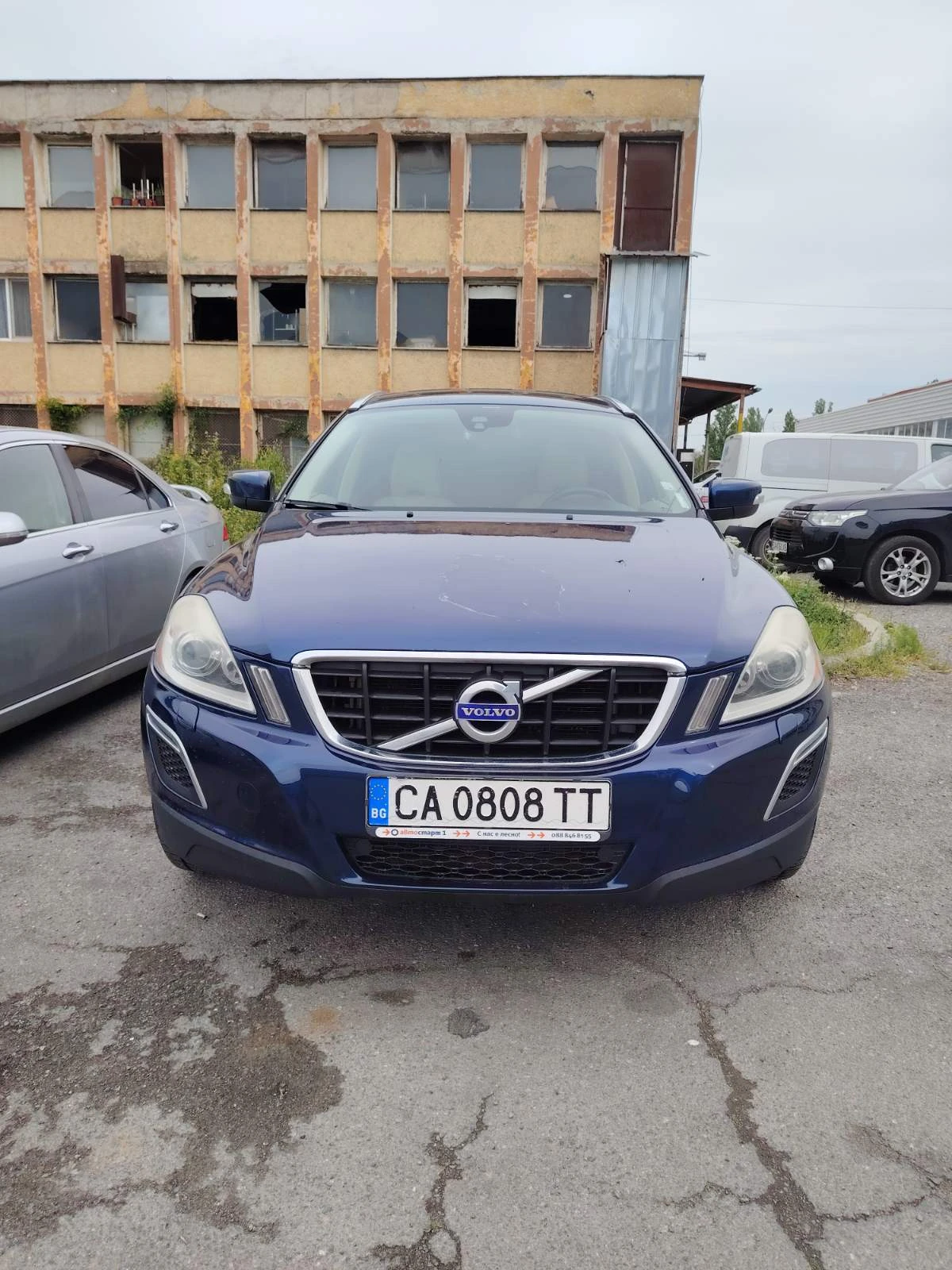 Volvo XC60 Ocean Race