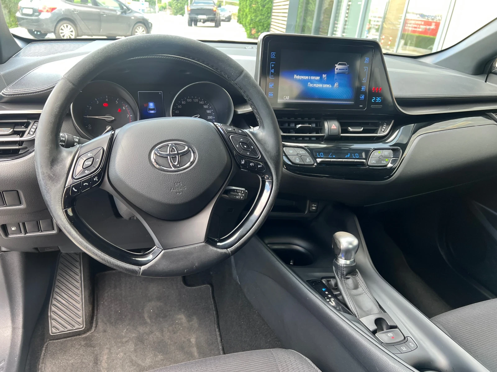Toyota C-HR 1.2 Turbo AWD, снимка 9 - Автомобили и джипове - 55229234