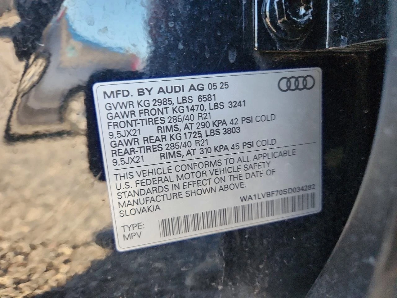 Audi Q7 3.0l Premium Plus, снимка 13 - Автомобили и джипове - 56485276