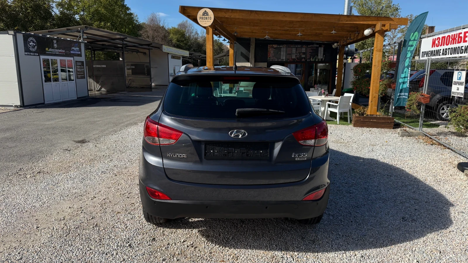 Hyundai IX35 ��� ���� �� ������ | Mobile.bg � ����������� 3