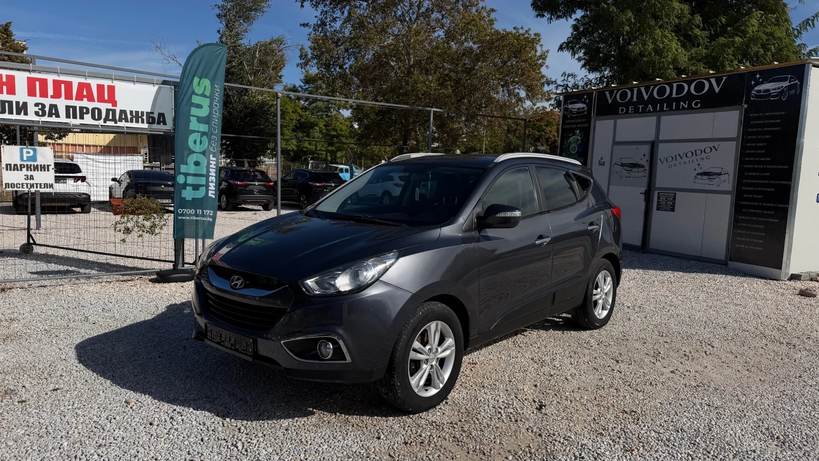 Hyundai IX35 ��� ���� �� ������ | Mobile.bg � ����������� 2